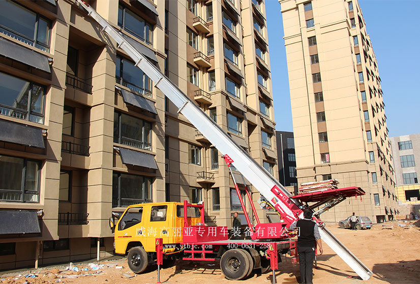 威海广泰云梯搬家车作业车 高空作业车 28米云梯车厂家直销 威海广泰云梯搬家车作业车 高空作业车 28米云梯车厂家直销