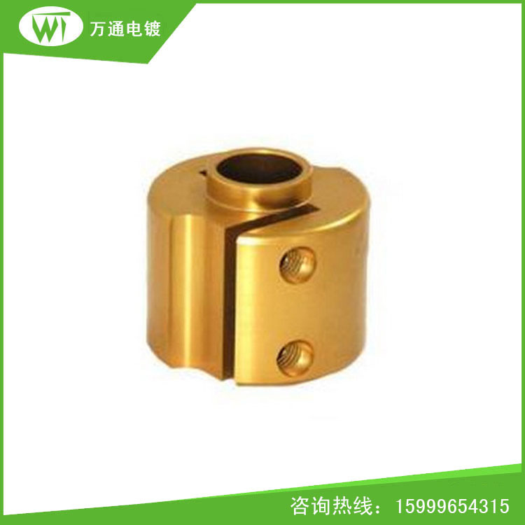 深圳电镀公司电镀锌合金镀金加工 电镀生产厂家加工电镀金