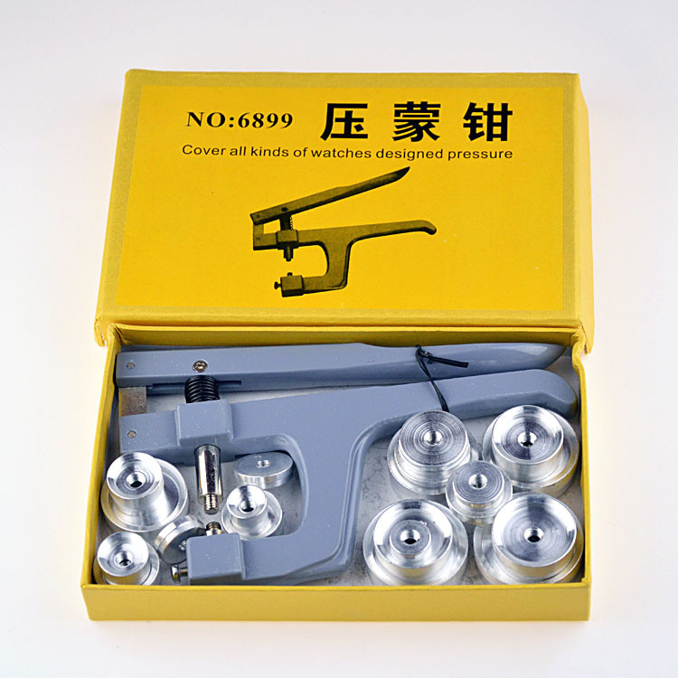 手表压蒙钳 压后盖工具 扎盖钳 金属铝压模  手压20个压子