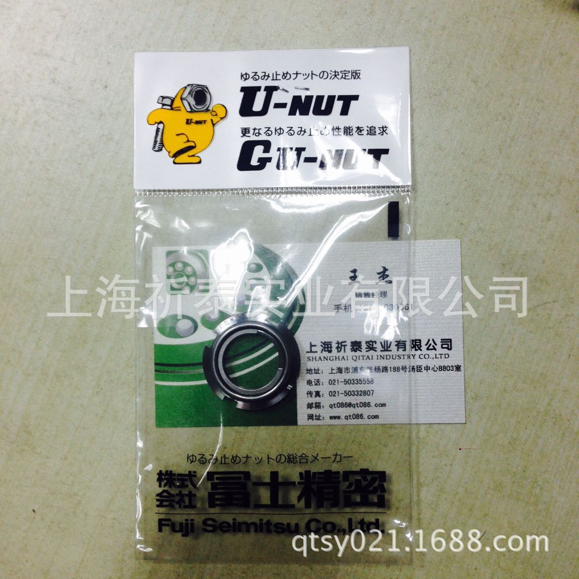 QQ图片20160411104723