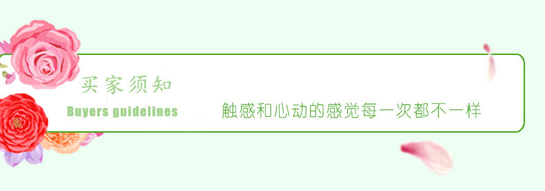 3201866203_1867478902