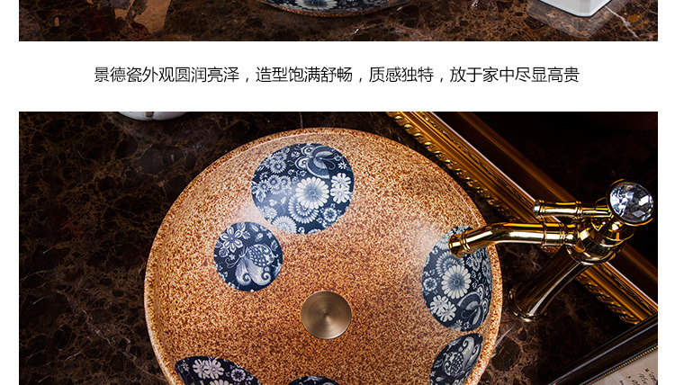 99青花组合_09