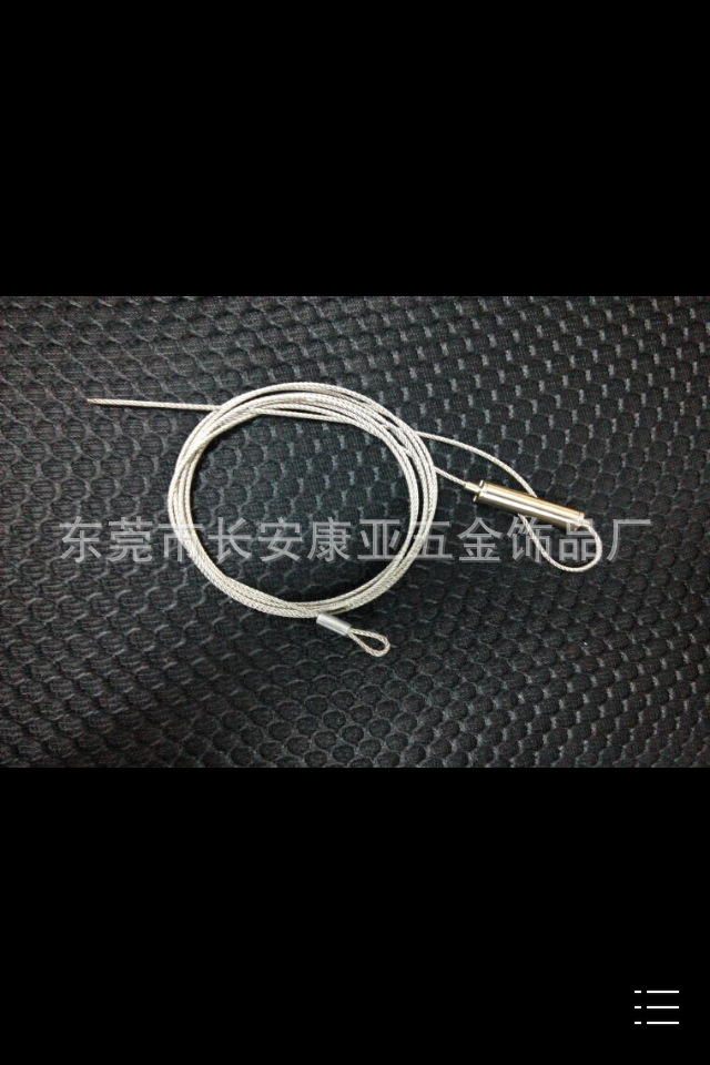 钢丝绳12