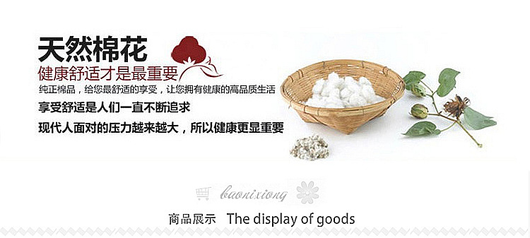 細節3