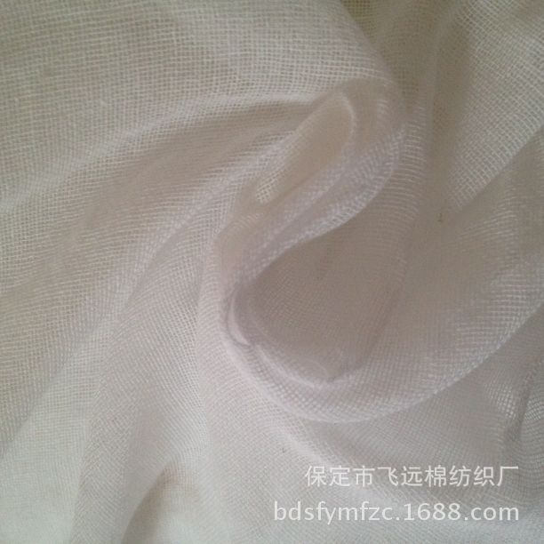 21纱布脱脂加白