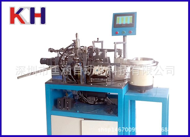 USB Type C 3.1 铁壳自动缩口机 USB Type C 3.1连接器自动成型机