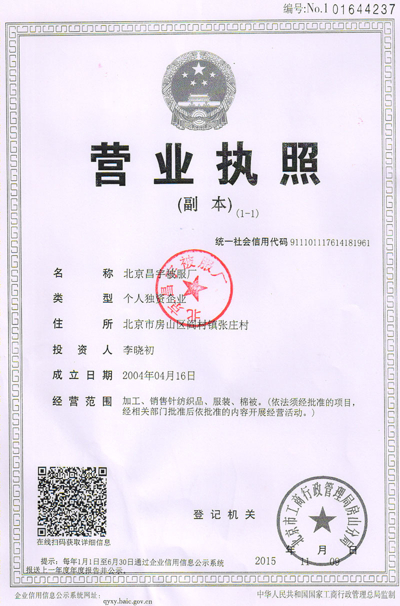 未標題-9