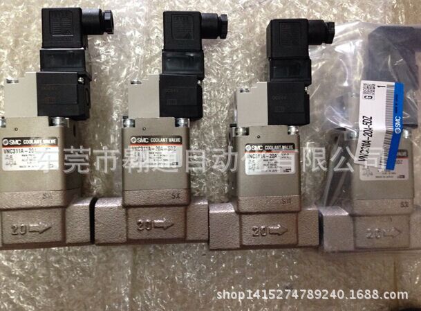 C411A-25A-5G VNC411A-25A-5DZ VQ1100N