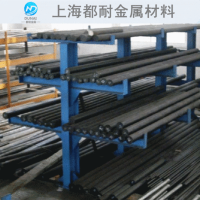 宝钢50Mn18Cr4V无磁圆棒 50Mn18Cr4V圆棒|ms