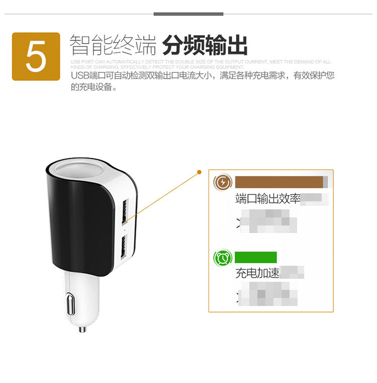 chargeur 2A - Ref 1292003 Image 13