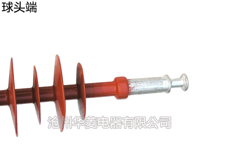 球头