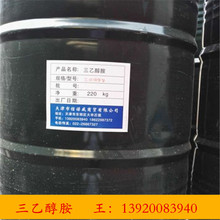 F؛ ҴWԇ I97% ˮĥԭ