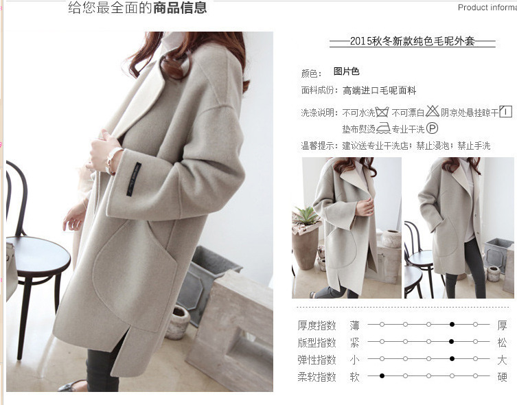 Blouson femme en Coton - Ref 3322295 Image 14