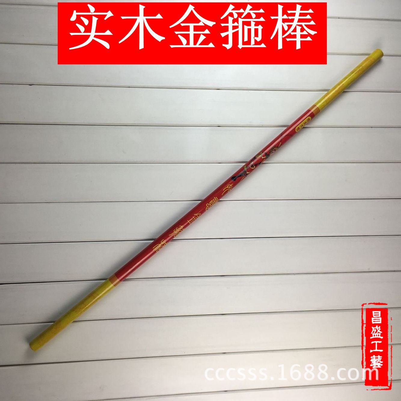 QQ图片20160314202044