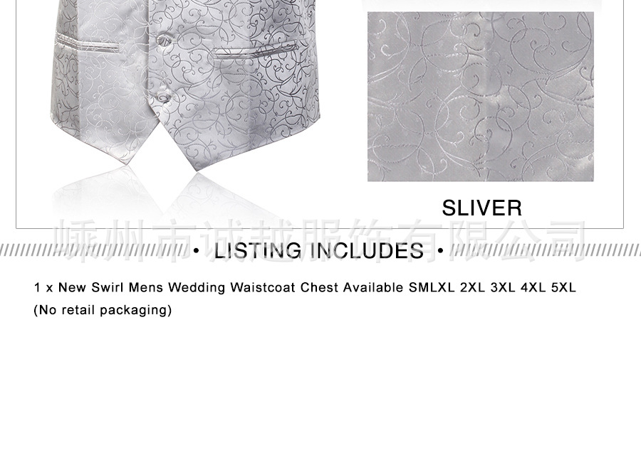 CL-SWWAISTCOAT_13