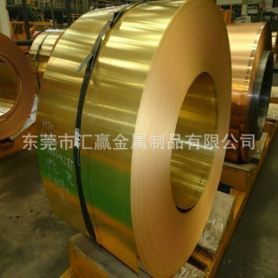 H65�S�~�� �S�~Ƭ �h���~�� �M���S�~�� 0.2mm 0.3mm 0.4mm 0.5mm