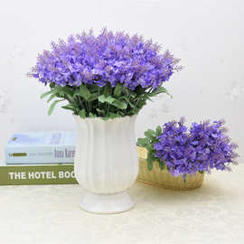 仿真10头普罗旺斯薰衣草 塑料假把束花婚庆布景装饰绢花厂家直销