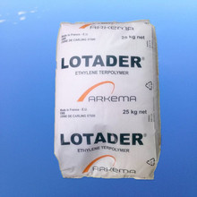 �F؛���� ��ȼ�� EAA �������Ƭ� HX 8290������ ճ�τ� ���ϸ���