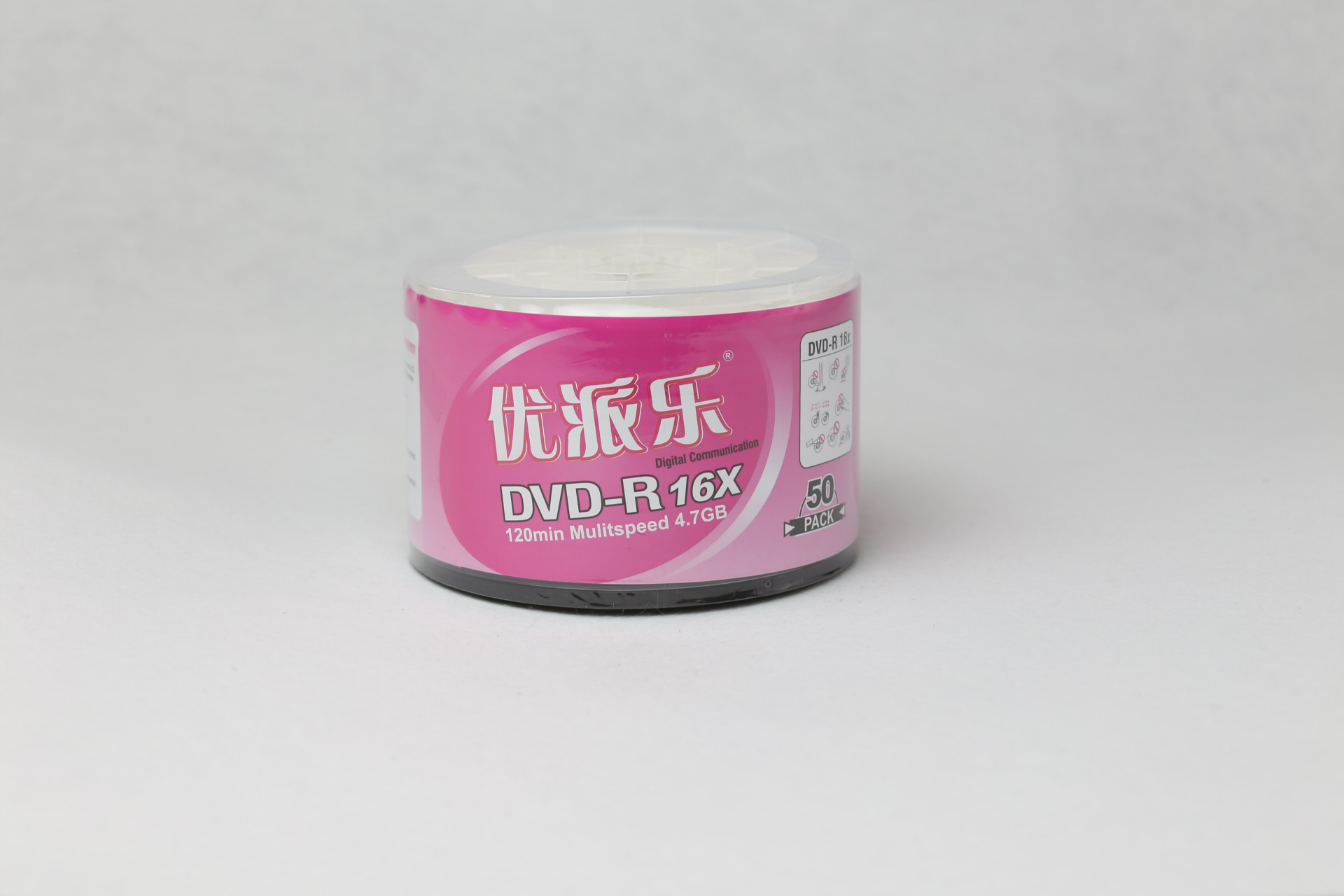 立德DVD A级包装