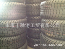 Ѳ߉܇����݆̥225/55B12�^��܇Ѳ߉܇ ��� �ŵ�  6�Ӽ��Ӻ���ĥ