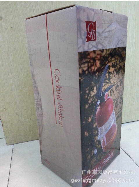 2567220833_843833564