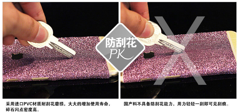 Sticker pour téléphone mobile - Ref 1362756 Image 17