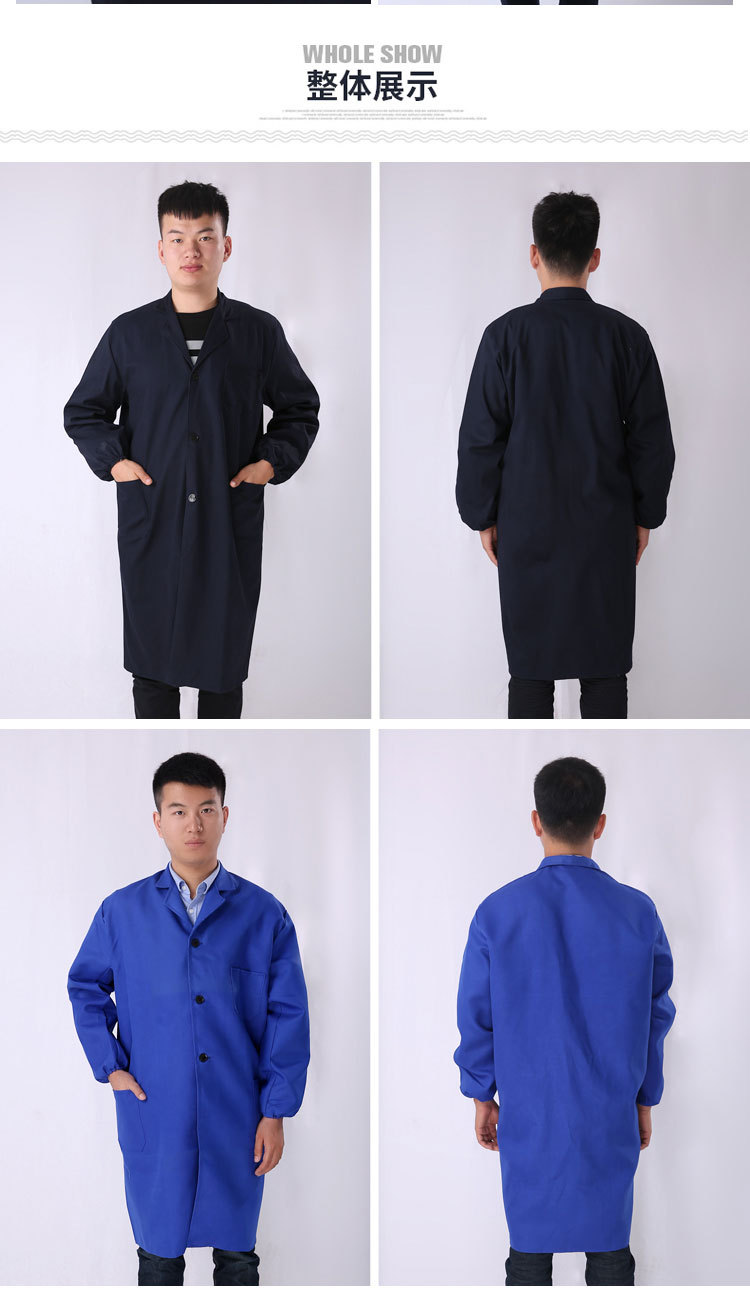 Tenue de travail - Ref 1913482 Image 10