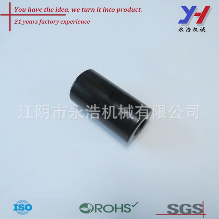 定制数控加工不锈钢轴