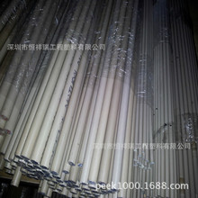 15mm��ɫPEEK���ďS�̣��������l�M��PEEK��S�ң���PEEK��