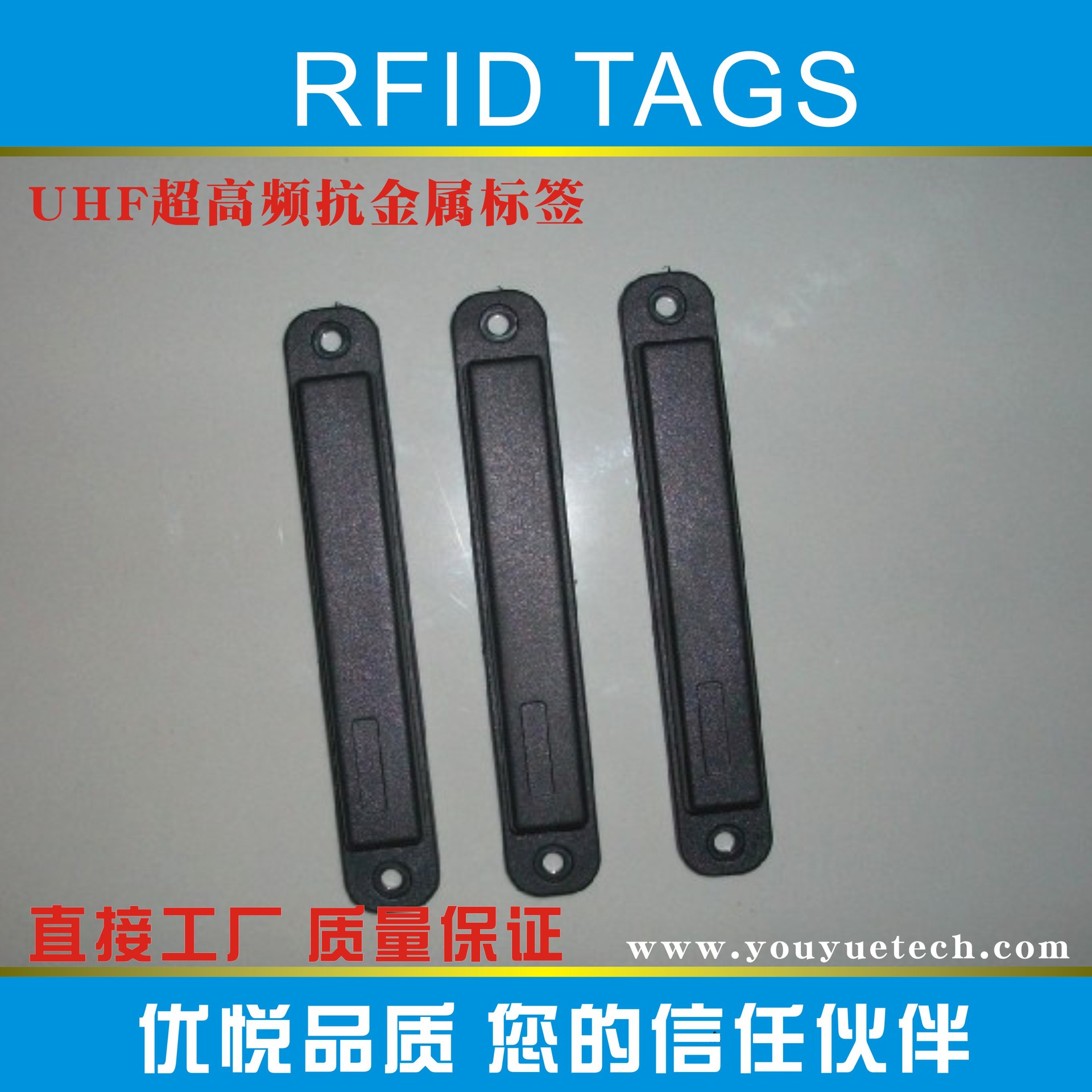 RFID智能卡芯片产品自动识别ic感应电子标签卡订制提供软硬件服务-阿里巴巴