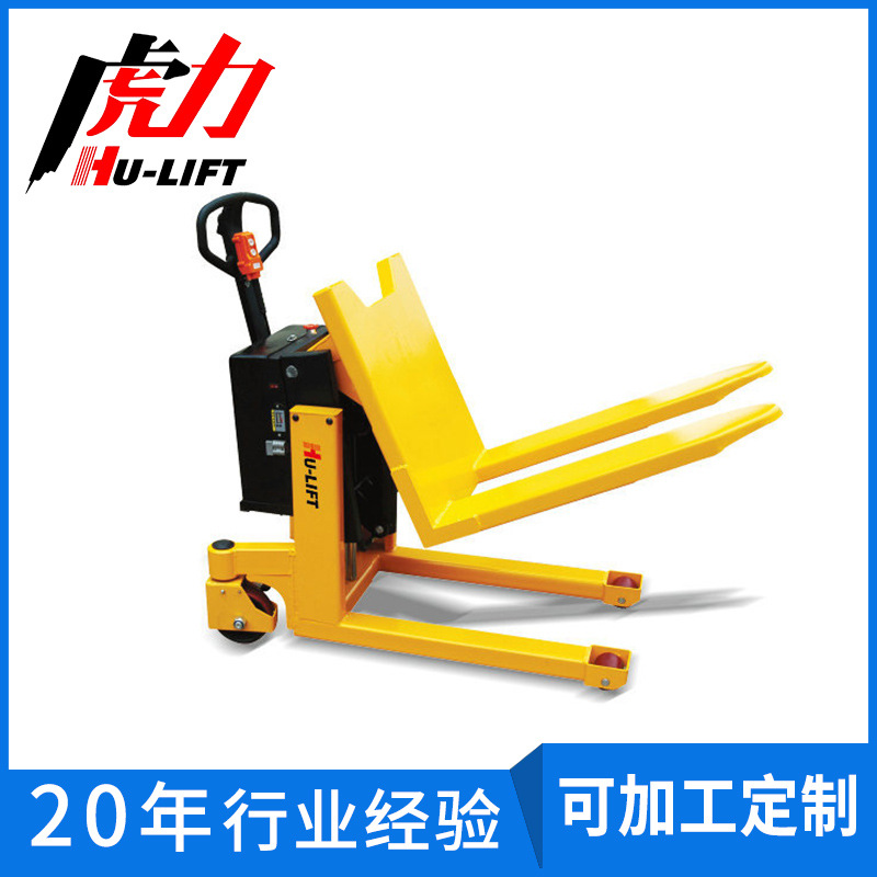 厂家直销 虎力电动系列多功能工位车 仓库搬运可倾斜升高 批发
