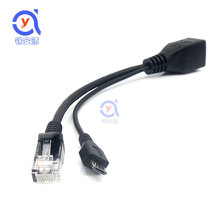microPOE���x�� ����USB���POE���x�� micro usb POE�ӿڷ��x��