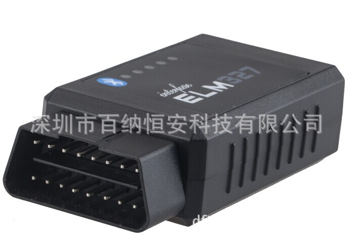 D3型号 ELM327诊断仪 V2.1 OBD-II OBD2 Bluetooth汽车故障检测仪
