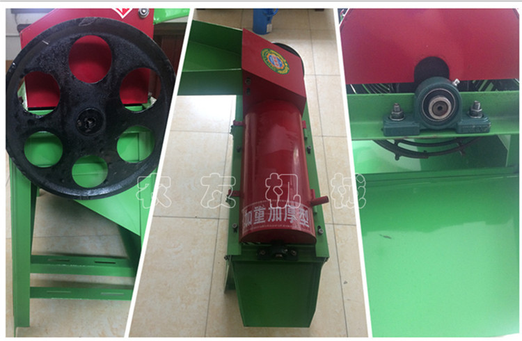 生产销售定做青核桃脱皮清洗一体机 青核桃脱皮机