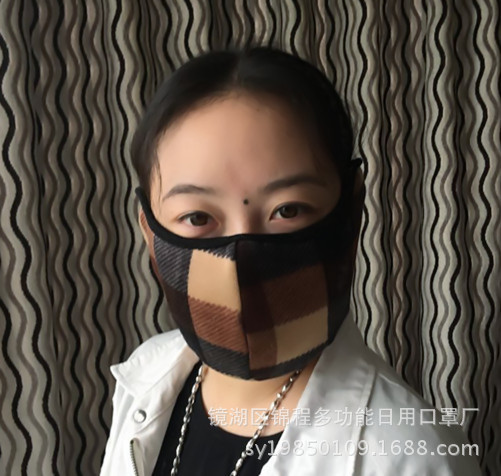 儿童二合一保暖防尘口耳罩，学生版韩式二合一口罩|ru