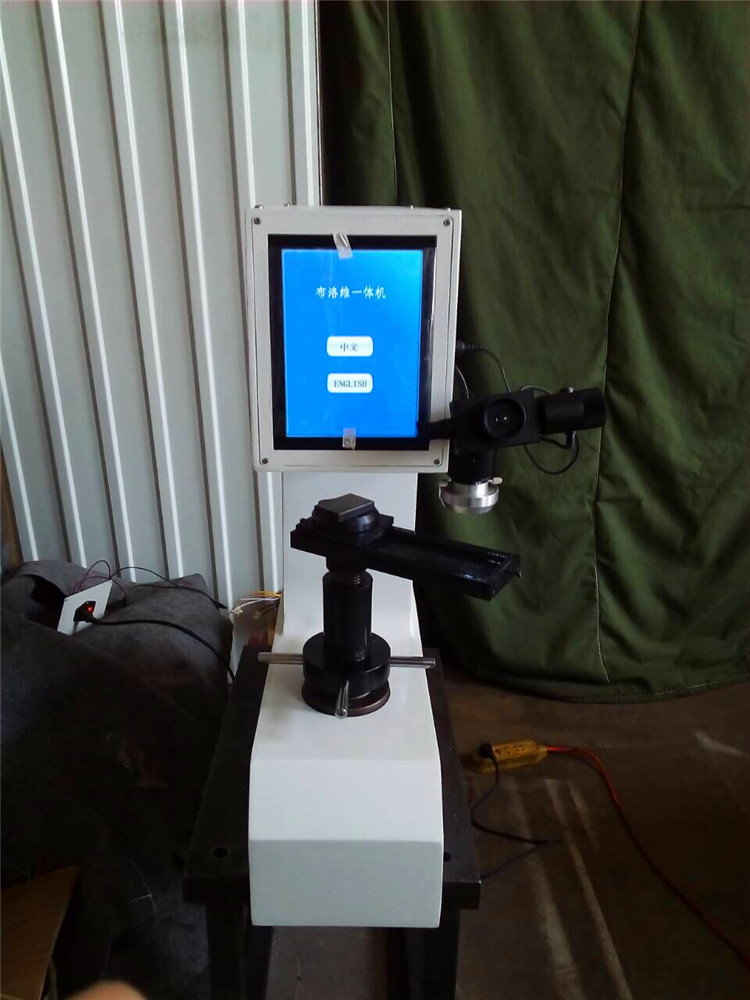 HBRVS-187.5数显布洛维硬度计(2)