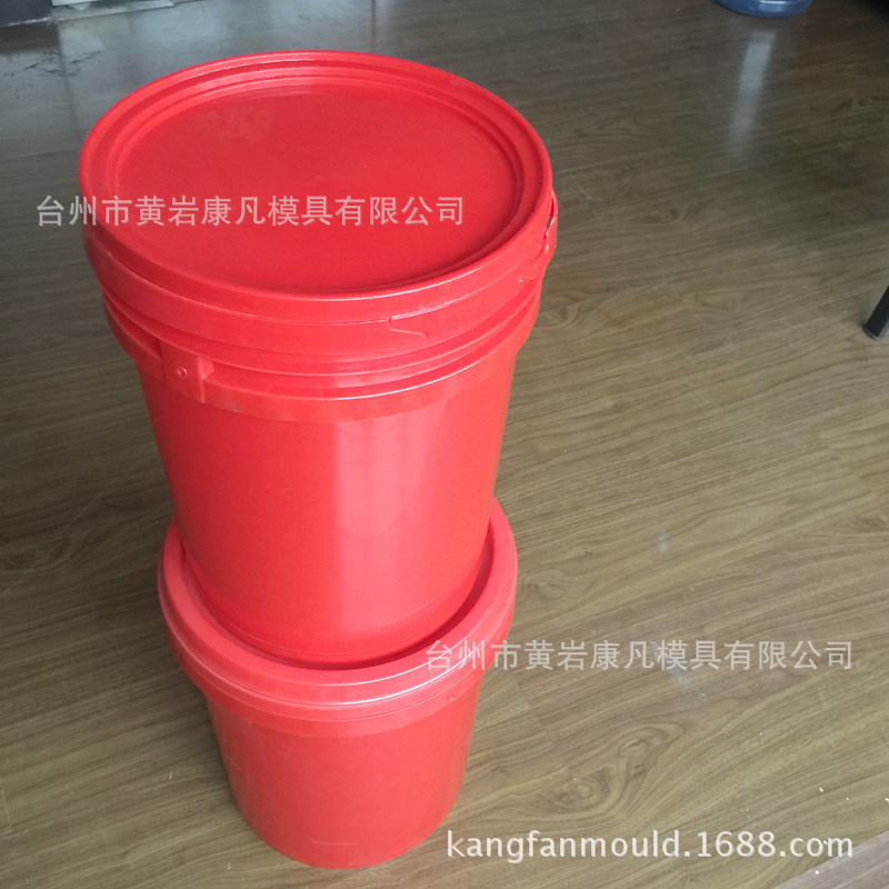 现成优质20升18L塑胶机油桶模具 涂料桶模具，密封包装桶模具