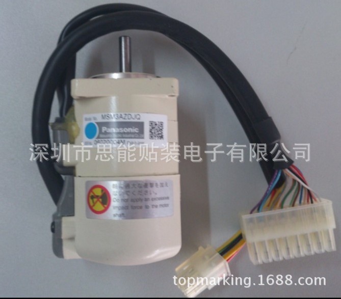 Panasonic SMT Placement Machine Motor N0070031 Panasonic SMT Placement Machine Motor N0070031