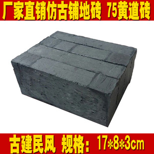 �S��ֱ�N�����g�¹���uճ���u ����u75䁵��S���u ��u�������u