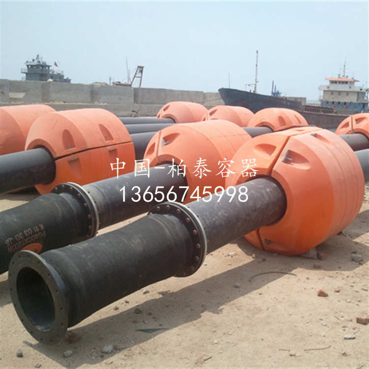 批发嘉兴高密管浮体 抽沙船浮筒 塑料材质pe浮体