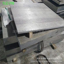 C2680�S�~Ƥ H65�S�~����a ���l�S�~Ƭ�ɰ��Π��и� �����и�