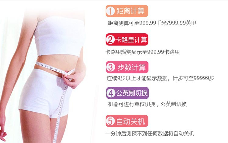 p668 正文11