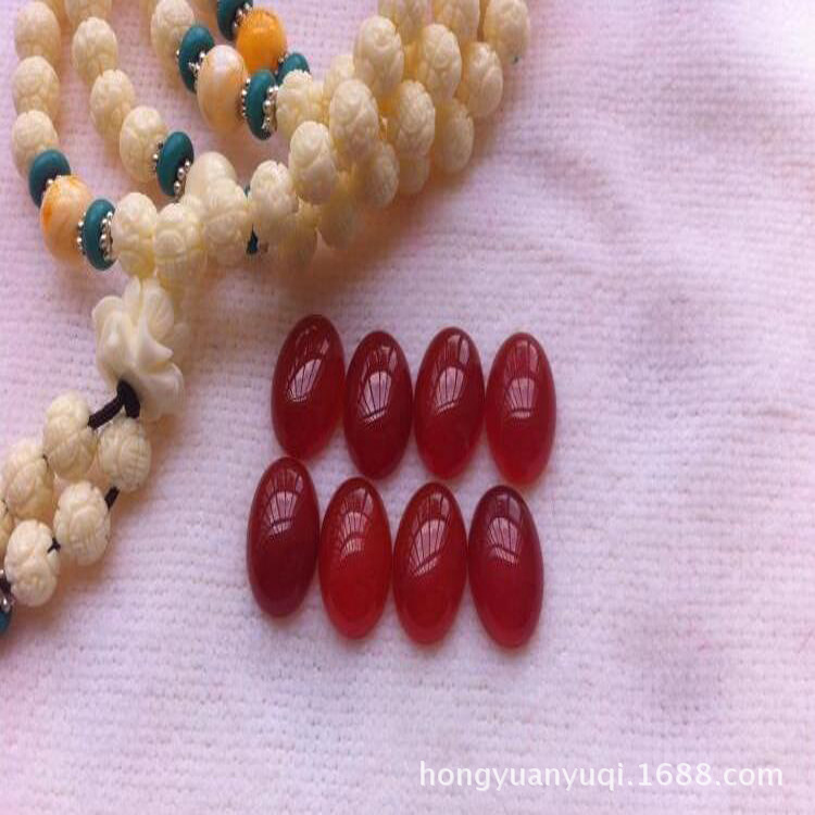 QQ截图20161027142809