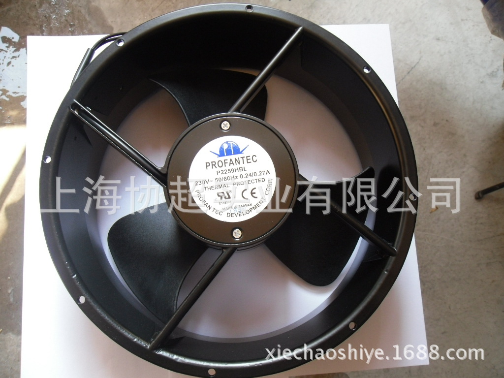 P2259HBL 台湾为宏风机 254*89 AC230V  全新