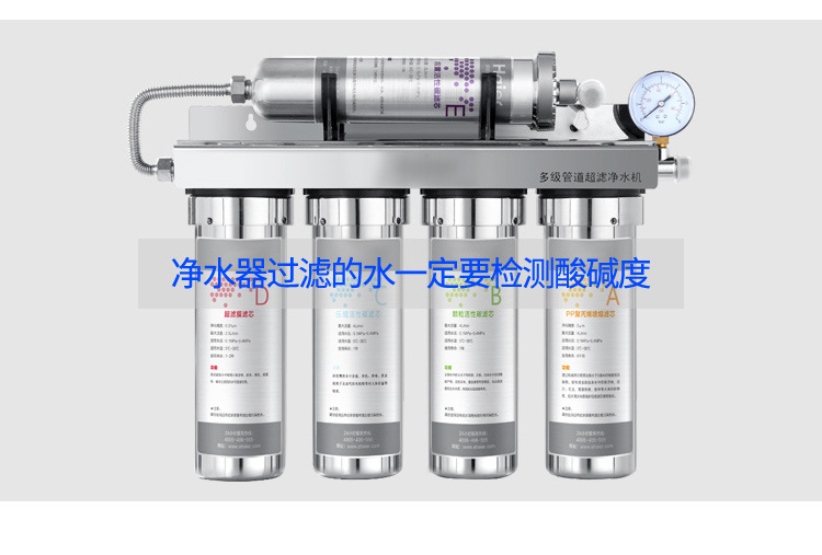 B02详情1-诚信通_11