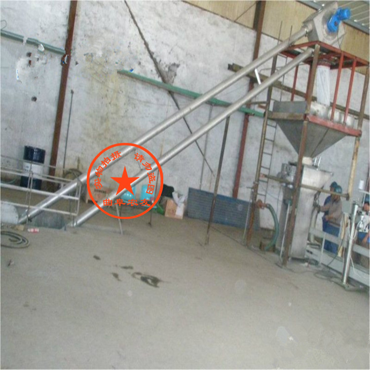 管链输送机、管链尼龙刮板、粉体管链输送机