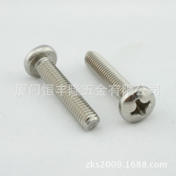 不锈钢304英美制盘头半圆头丸头十字螺丝钉螺栓UNC PAN PHI SCR