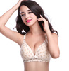 Bra for breastfeeding, underwear for pregnant, wholesale, plus size, front lock