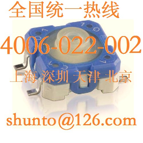 进口轻触开关厂家德国SMT贴片键盘开关型号1.14.002.111/0000现货