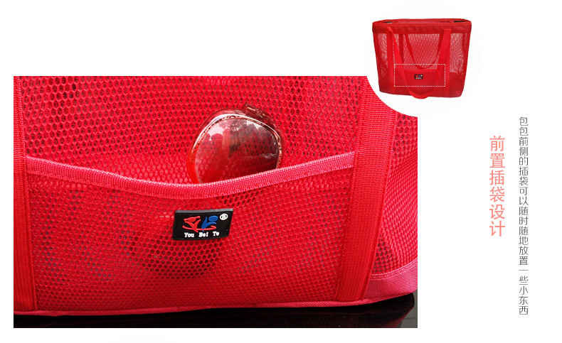 красный полностью сеть высокая тело пакет _10